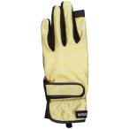 HATACHI - tachi тонкий женский палец марка пакет BH8055 желтый 