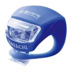 HATACHI ハタチ ラージレンズLEDライト WH6100 ブルー