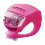HATACHI ハタチ ラージレンズLEDライト WH6100 ピンク