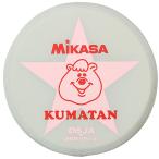 ミカサ MIKASA MIKASA＆KUMATANドッヂビー250 DBWJK250−P DBWJK250P