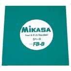 ミカサ MIKASA フットベースボール用塁ベース FBB
