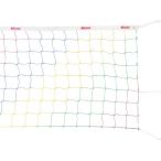 mikasaMIKASA soft волейбол для цвет сеть NET200