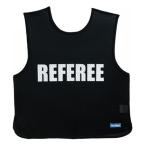 moru тонн Molten рефери для игра лучший GB0013RF