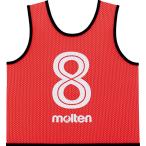 モルテン Molten ゲームベスト GVジュニア10枚セット レッド GS0112R