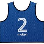 モルテン Molten ゲームベスト GV10枚セット ブルー GS0113B