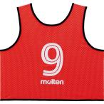 モルテン Molten ゲームベスト GV10枚セット レッド GS0113R