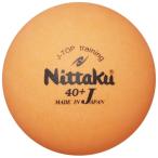 ニッタク Nittaku 卓球練習球 カラーJトップ トレ球 6個入 日本製 NB1370