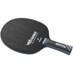 ニッタク Nittaku  卓球 シェークラケット  アタラス FL NE6168 サックス