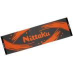 ニッタク Nittaku ペイントスポーツタオル NL9240 オレンジ