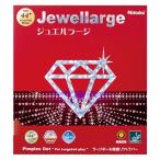 ニッタク Nittaku ジュエルラージ NR8564 レッド