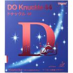 ニッタク Nittaku （卓球 ラージボール用表ソフトラバー） ドナックル44 NR8578 レッド