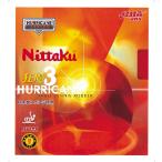 ニッタク Nittaku ニッタク・キョウヒョウ3 NR8669 レッド