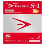 ニッタク Nittaku ラバー裏 ファスターク S‐1 NR8703 レッド