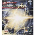ニッタク Nittaku テンション系表ソフト ラバー モリストSP AX NR8723 ブラック