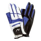 nichiyo-NICHIYO замша перчатка G322 белый / голубой 