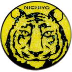 ニチヨー NICHIYO 虎マーカー GM−TORA GMTORA