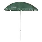 CAPTAIN STAG キャプテンスタッグ マイバディーUVカットパラソル200cm（グリーン） M1573