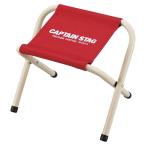CAPTAIN STAG キャプテンスタッグ パレット スツール  ミニ  （レッド） M3930