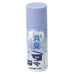 CAPTAIN STAG キャプテンスタッグ 携帯用消臭スプレー50mL M9578