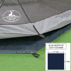 CAPTAIN STAG キャプテンスタッグ テントグランドシート220 UA−4523 UA4523