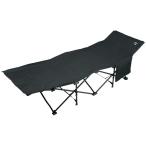 CAPTAIN STAG Captain Stag CS черный этикетка кемпинг bed UB-2004 UB2004