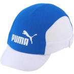 PUMA プーマ ジュニア フットボールキャップ 022136 LIMOGES-WHT