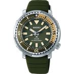 SEIKO セイコー ダイバースキューバ カーキグリーン STBQ005