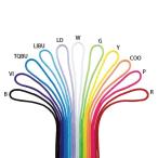 ササキ SASAKI カラーナイロンロープM−280 M280F ラベンダー