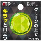 Tabata タバタ マーカー GV0882 FG