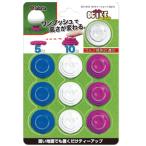 Tabata タバタ オクティーショート 5＆10 10個入り GV1410