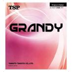 TSP グランディ 020026 ブラック
