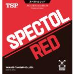 TSP スペクトル レッド 020092 ブラック
