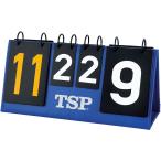 TSP TSP カウンター 043560