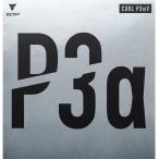 VICTAS ヴィクタス CURL P3αV（カール P3αV） 220030 レッド