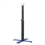 Unix Unic sX type чай подставка BX7391