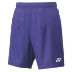 Yonex ヨネックス メンズニットハーフパンツ 15100 ディープパープル
