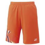 Yonex ヨネックス メンズニットハーフパンツ 15104 オレンジ