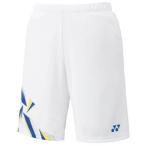 Yonex ヨネックス メンズ ニットハーフパンツ 15104 ホワイト