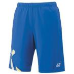 Yonex ヨネックス メンズニットハーフパンツ 15104 ブラストブルー