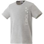Yonex ヨネックス ユニセックス ベリークールTシャツ 16408 アイスグレー