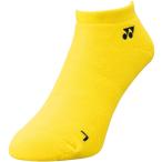 Yonex ヨネックス メンズ スニーカーインソックス 19121 ライトイエロー
