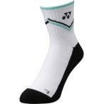 Yonex ヨネックス メンズ テニスソックス メンズアンクルソックス 19123 ミントブルー