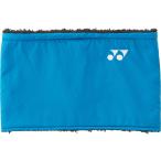 Yonex ヨネックス ユニセックス ネックウォーマー 45031 コバルトブルー