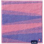 Yonex ヨネックス ミニタオルハンカチ AC1059 ピンク/ラベンダー