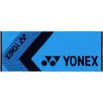Yonex ヨネックス スポーツタオル AC1061 ブルー