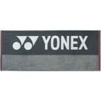 Yonex ヨネックス スポーツタオル AC1063 チャコールグレー