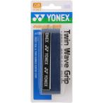 Yonex ヨネックス ツインウェーブグリップ AC139 ディープブルー