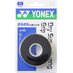 Yonex ヨネックス ドライスーパーストロンググリップ（3本入） AC140 ブラック
