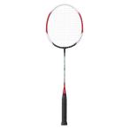 Yonex ヨネックス バトミントンラケット張上 B4000 B4000G レッド