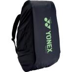 Yonex ヨネックス テニス レインカバー BAG16RC ブラック